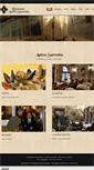 Mobile Screenshot of anticasacrestia.it